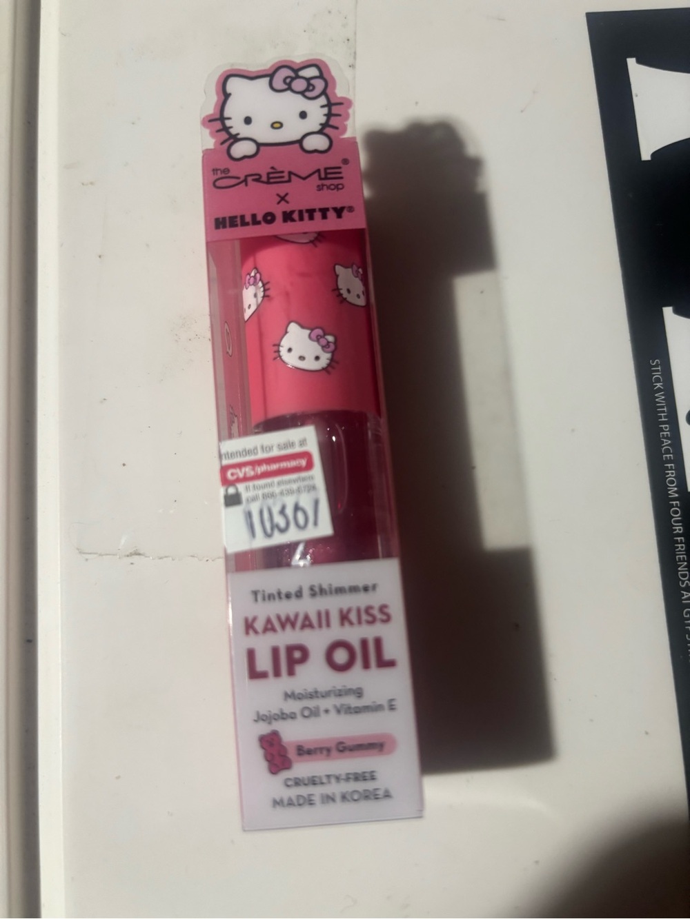 Hello Kitty Pink Kawaii Kiss Tinted Shimmer Lip Oil